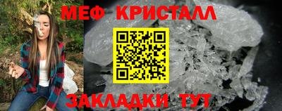СК Гагарин