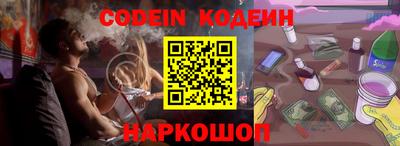 таблы Гай