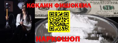 СК Гагарин
