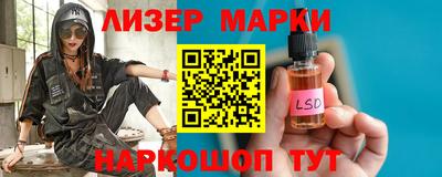 СК Гагарин