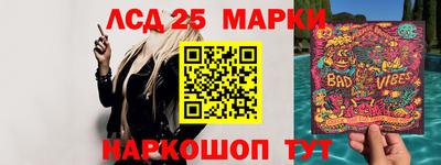 СК Гагарин