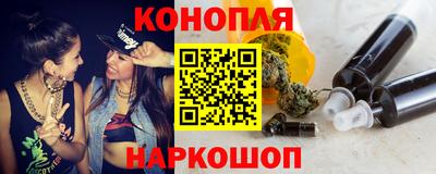 таблы Гай