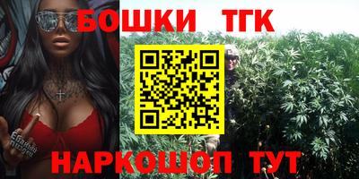 таблы Гай