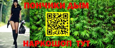 таблы Гай