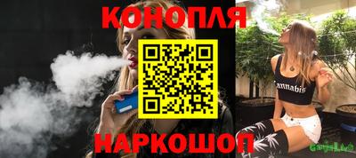 таблы Гай
