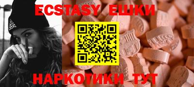 дмт Гатчина