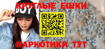 СК Гагарин