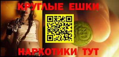 дмт Новодвинск