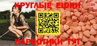 СК Гагарин