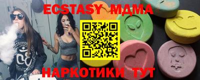 дмт Гатчина