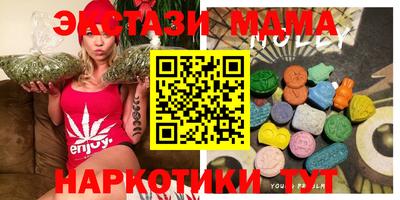 дмт Гатчина