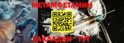 СК Гагарин