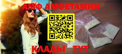 дмт Гатчина