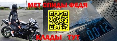дмт Гатчина