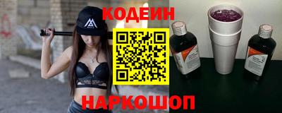 таблы Гай