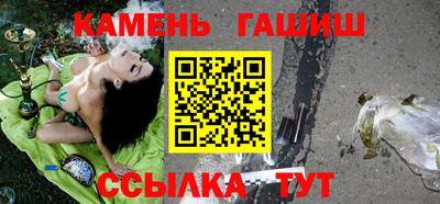 СК Гагарин