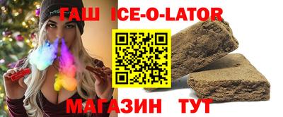 таблы Гай