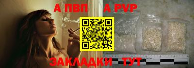 СК Гагарин