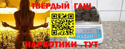 дмт Гатчина