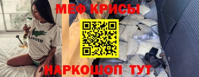 СК Гагарин