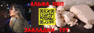 дмт Гатчина