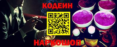 таблы Гай