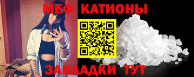 дмт Гатчина