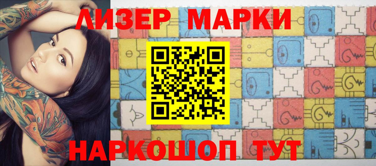 A PVP Шелехов